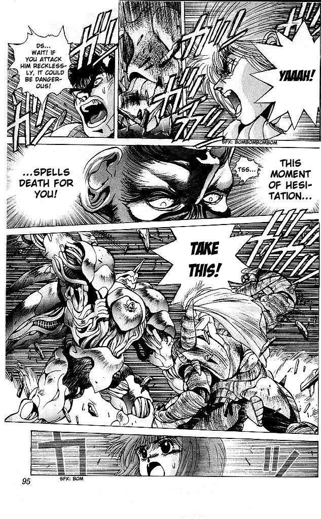 Read Bastard Manga Online
