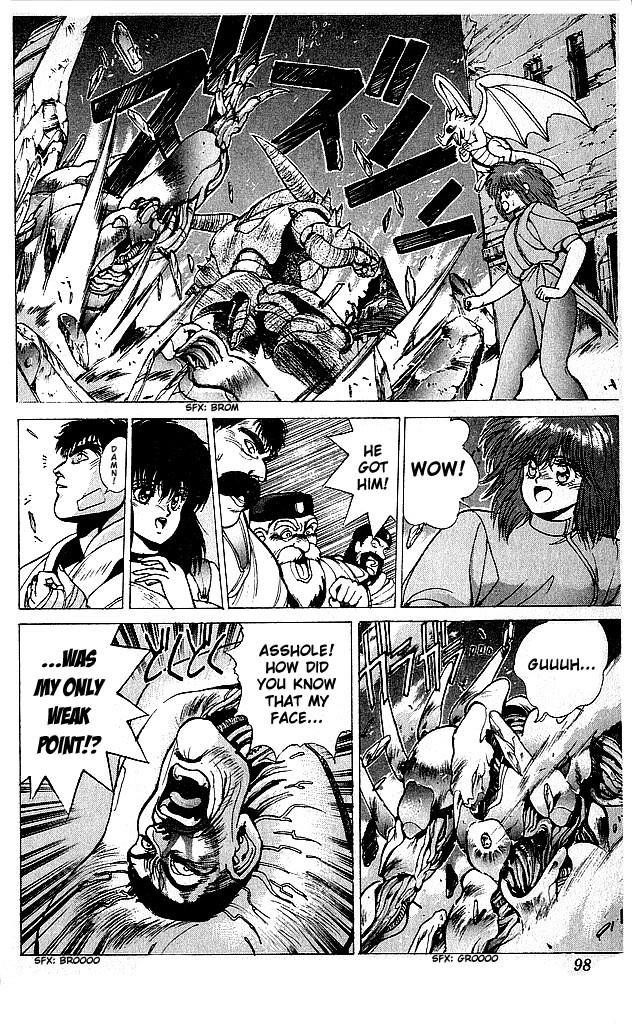 Read Bastard Manga Online