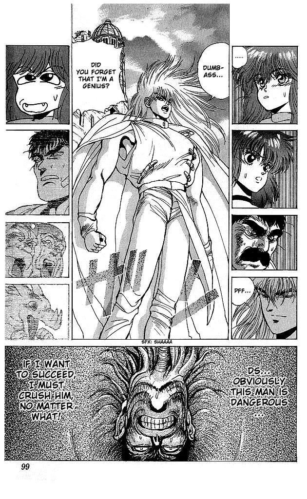 Read Bastard Manga Online