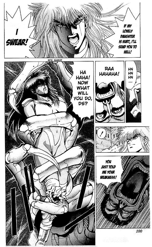 Read Bastard Manga Online