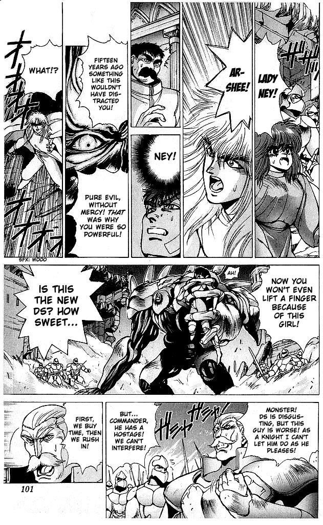 Read Bastard Manga Online