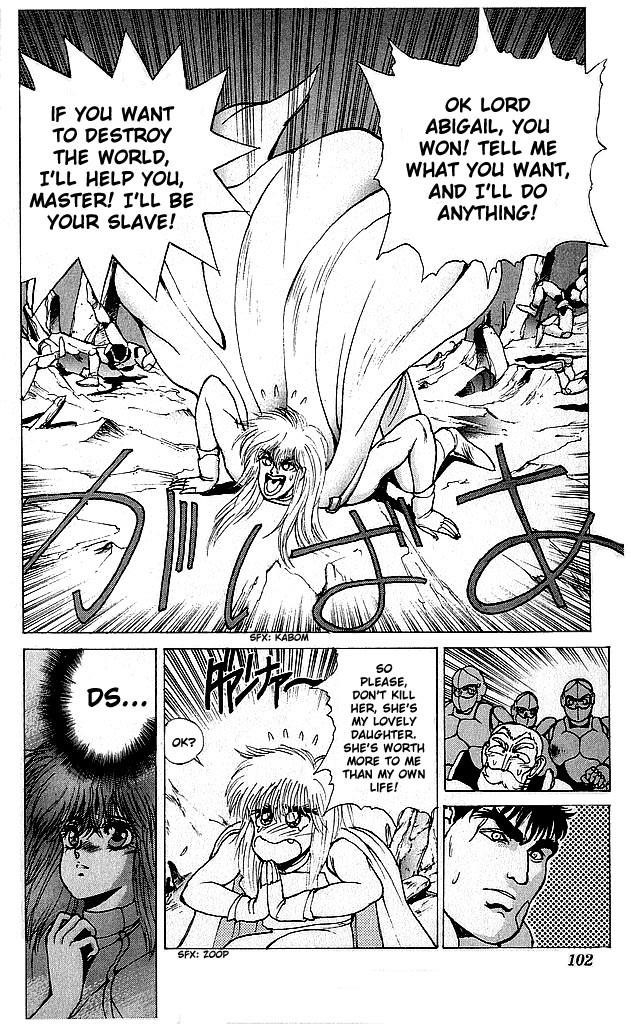 Read Bastard Manga Online
