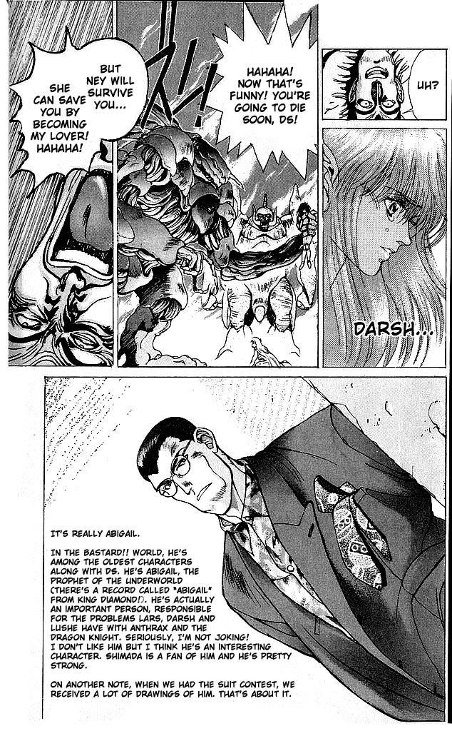 Read Bastard Manga Online