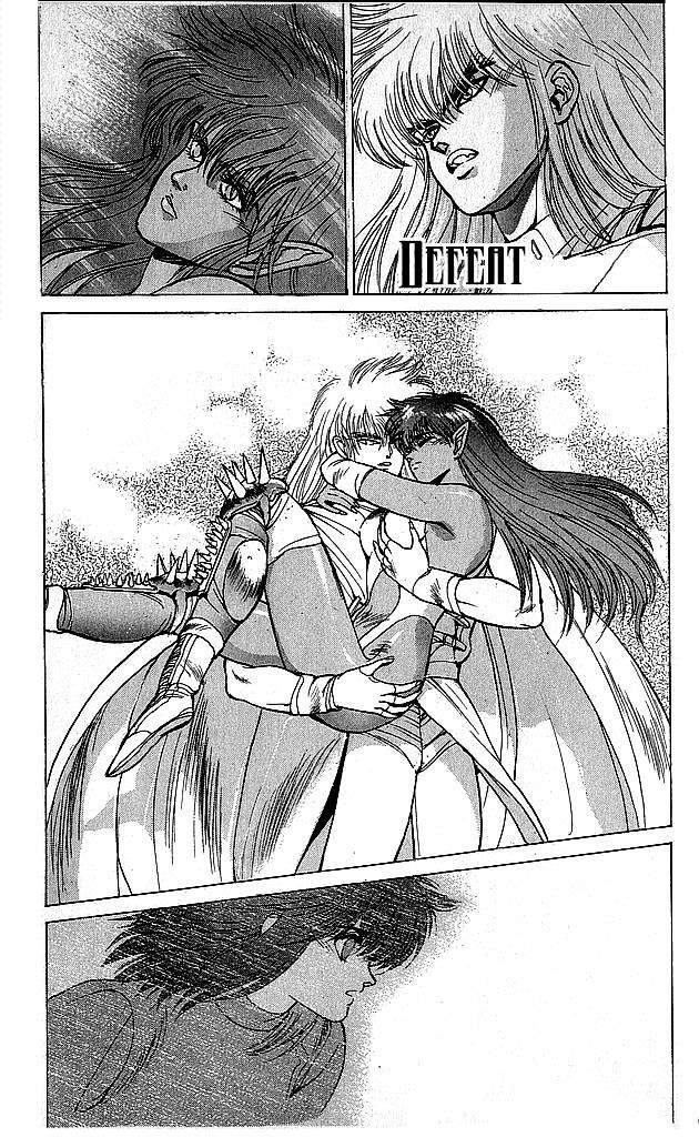 Read Bastard Manga Online