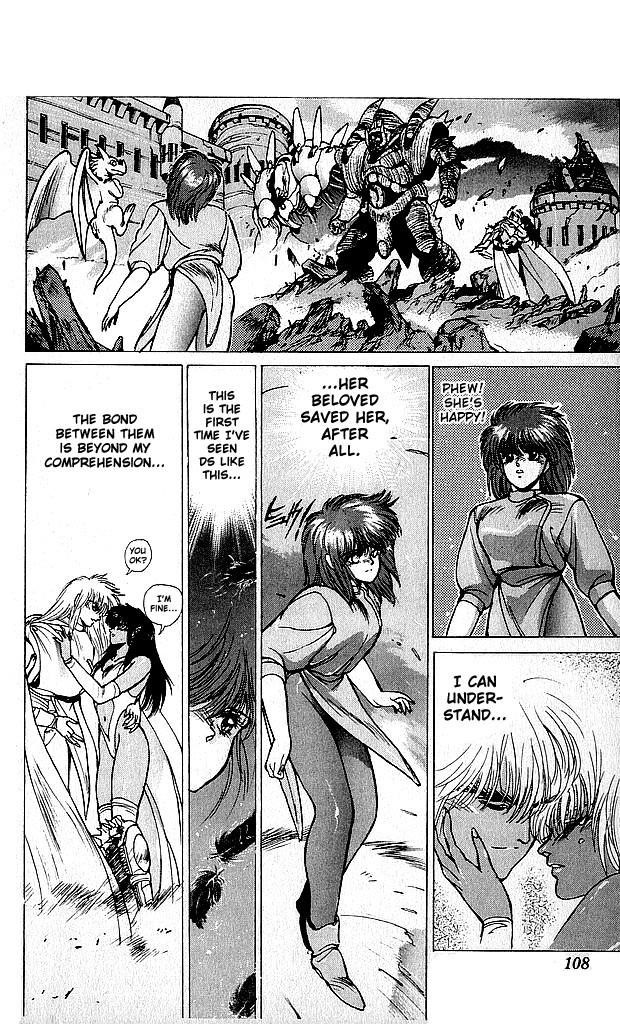 Read Bastard Manga Online