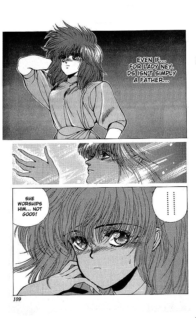 Read Bastard Manga Online
