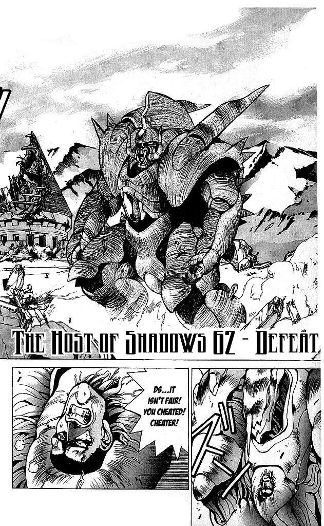 Read Bastard Manga Online