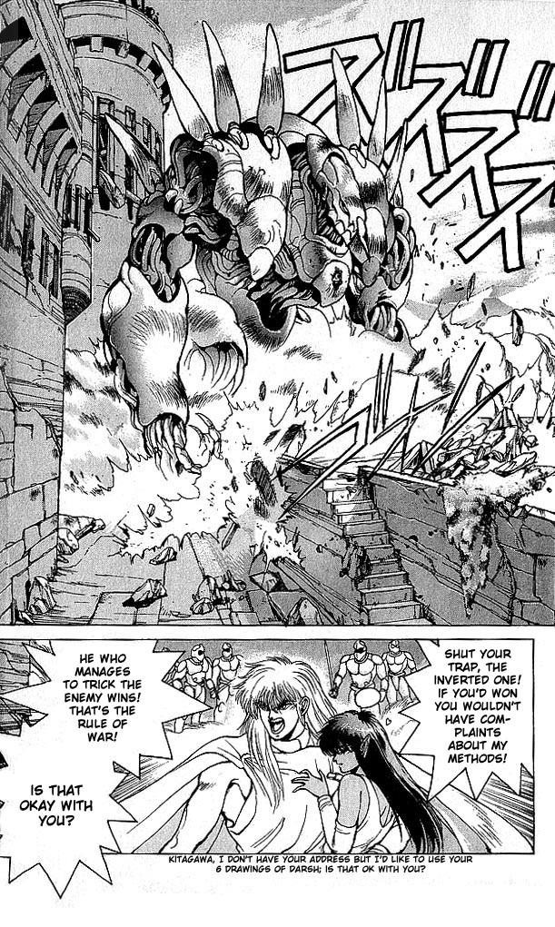 Read Bastard Manga Online