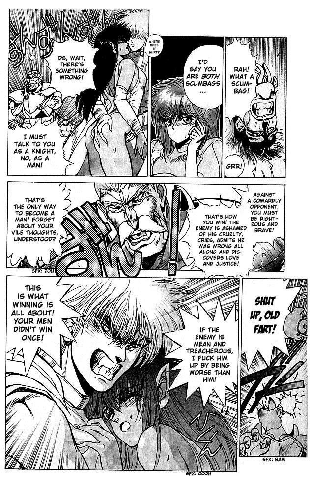 Read Bastard Manga Online