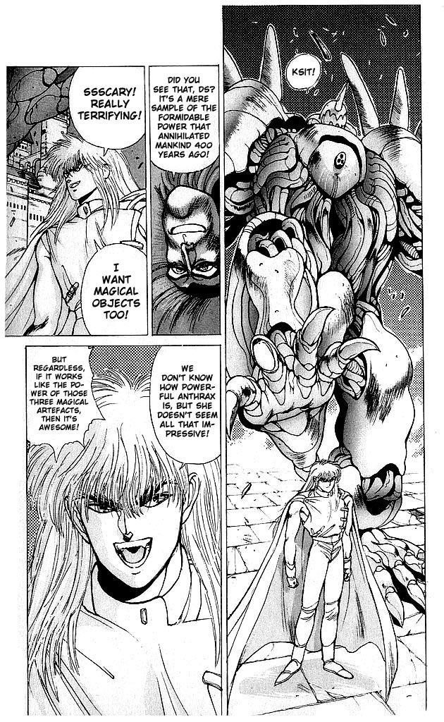 Read Bastard Manga Online