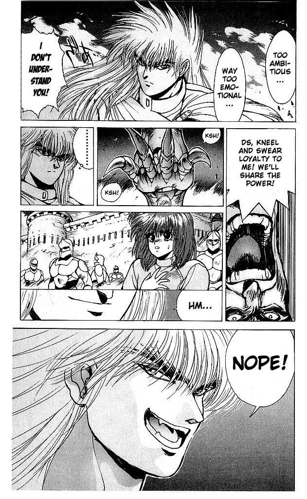 Read Bastard Manga Online