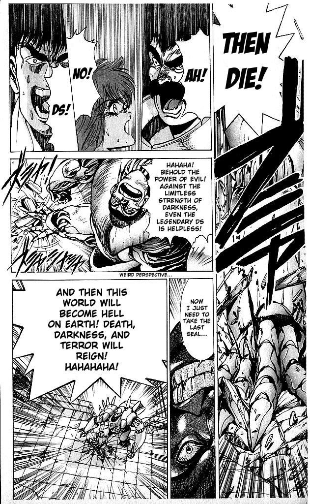 Read Bastard Manga Online