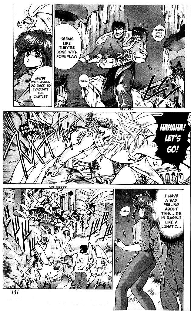 Read Bastard Manga Online