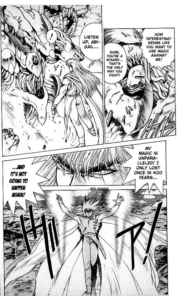 Read Bastard Manga Online