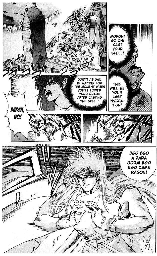 Read Bastard Manga Online