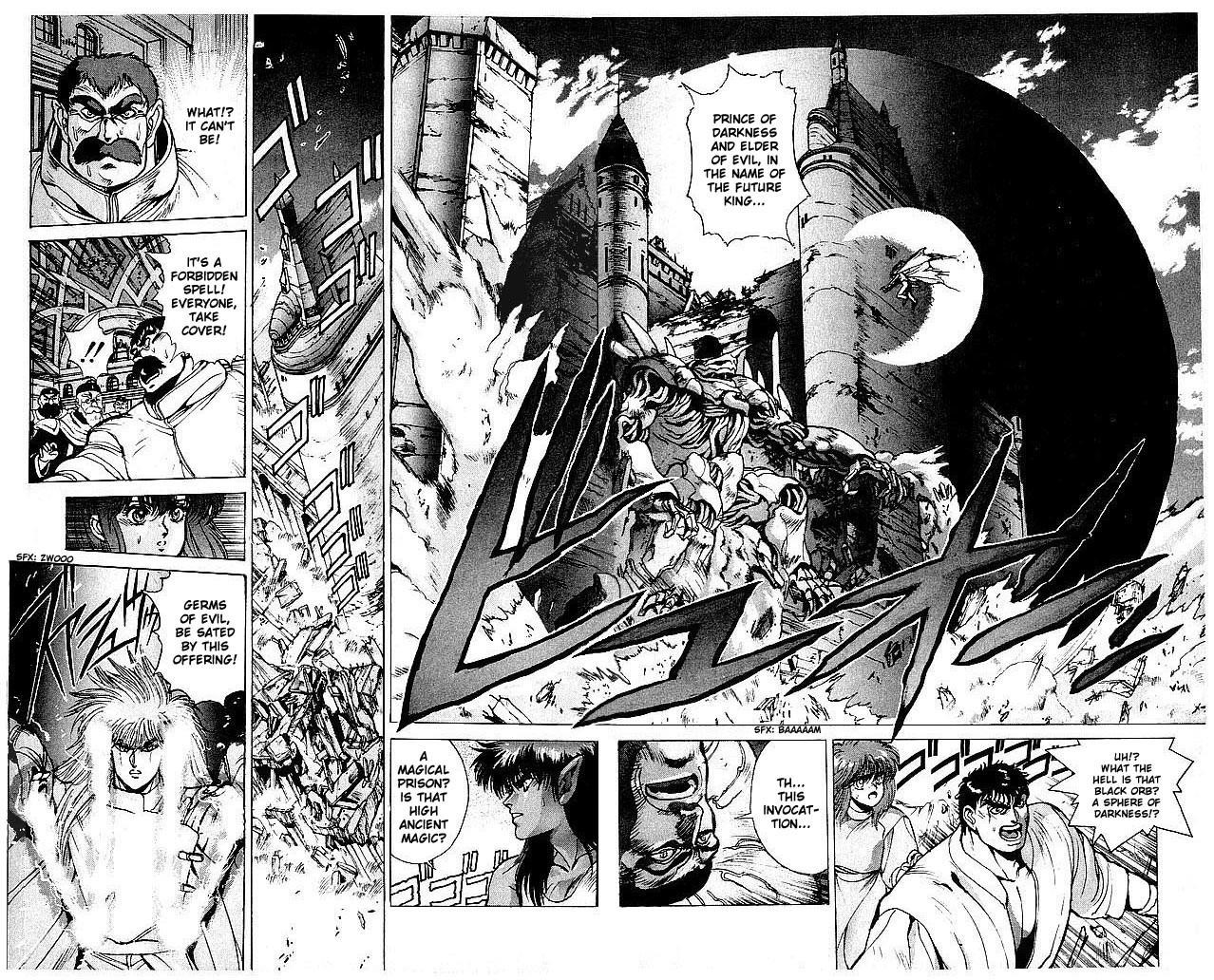 Read Bastard Manga Online