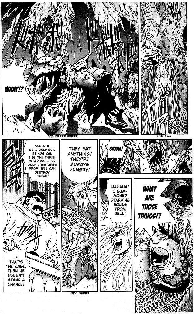 Read Bastard Manga Online