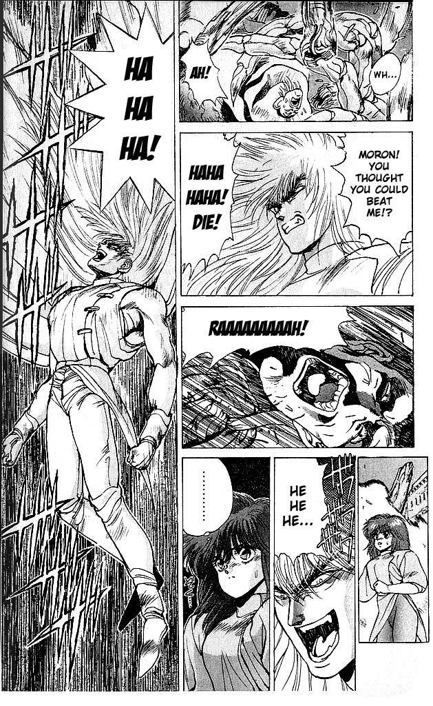 Read Bastard Manga Online