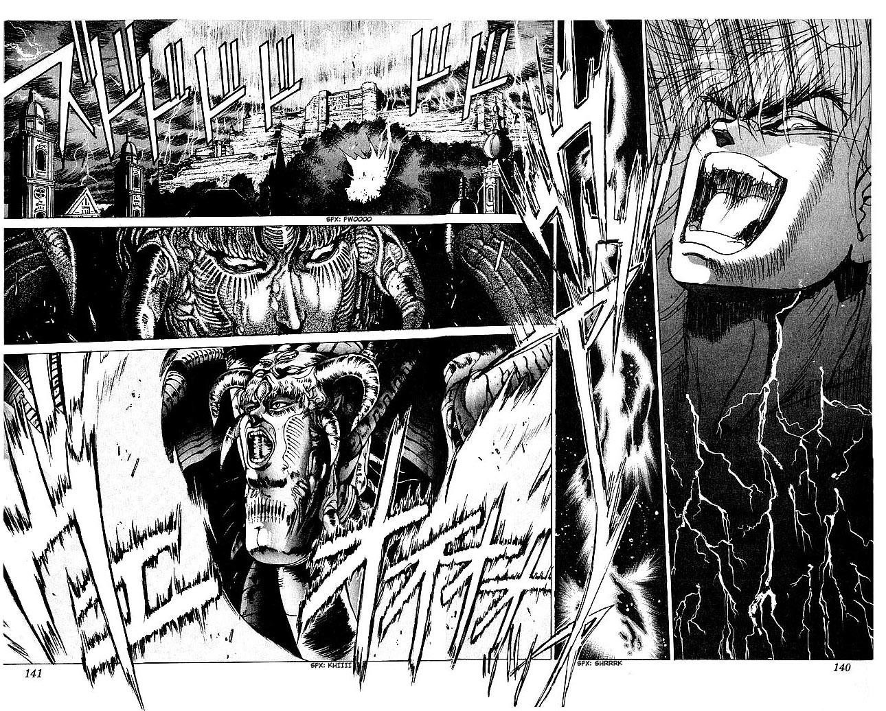 Read Bastard Manga Online