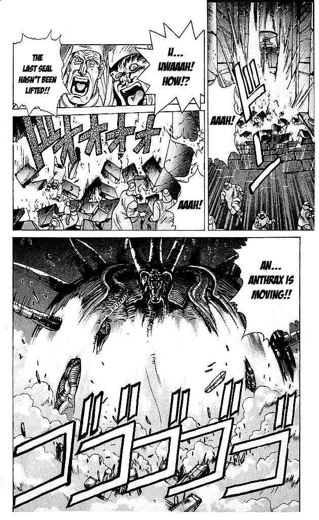 Read Bastard Manga Online