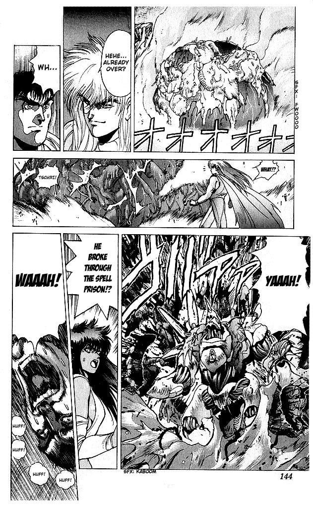 Read Bastard Manga Online