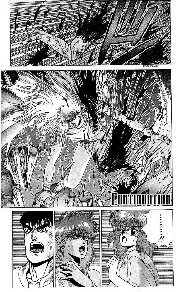 Read Bastard Manga Online