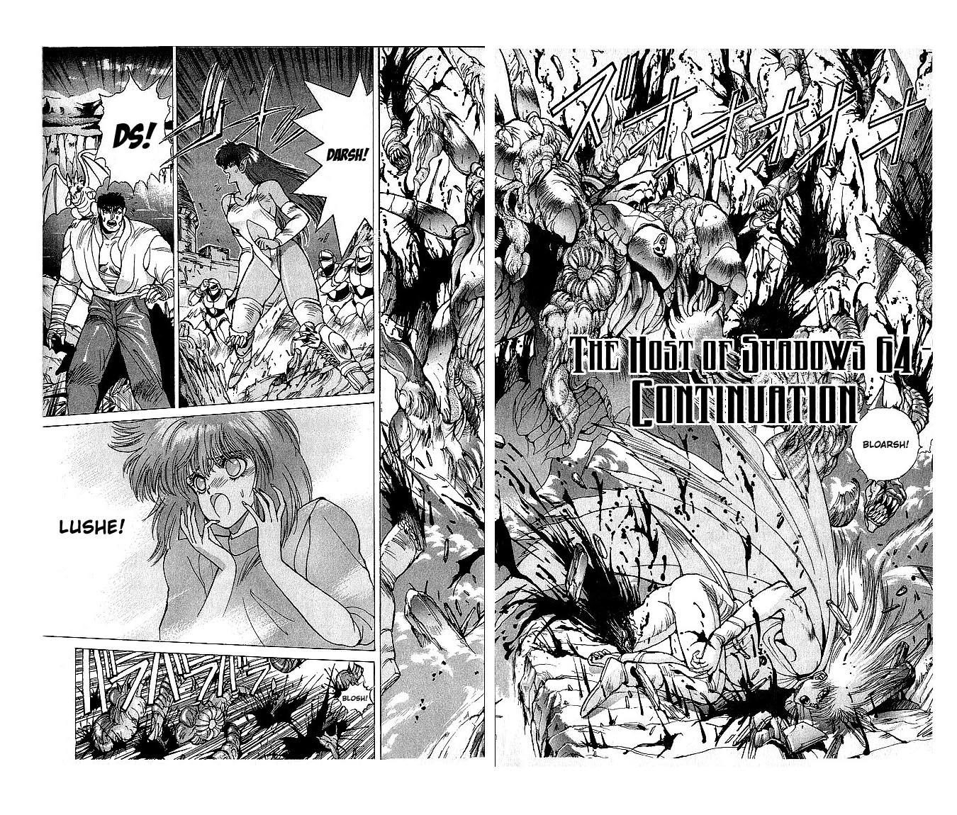Read Bastard Manga Online