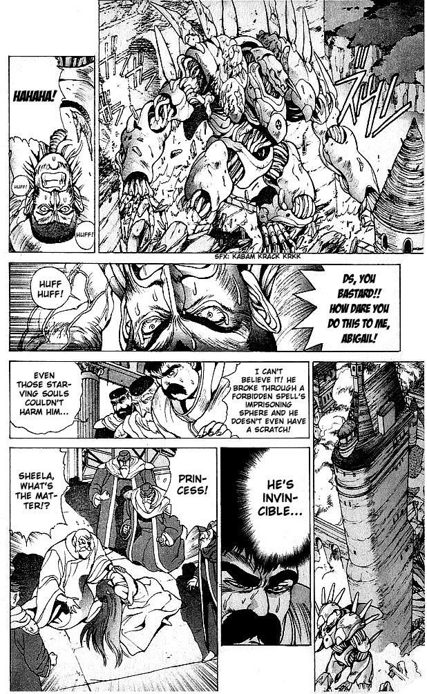 Read Bastard Manga Online