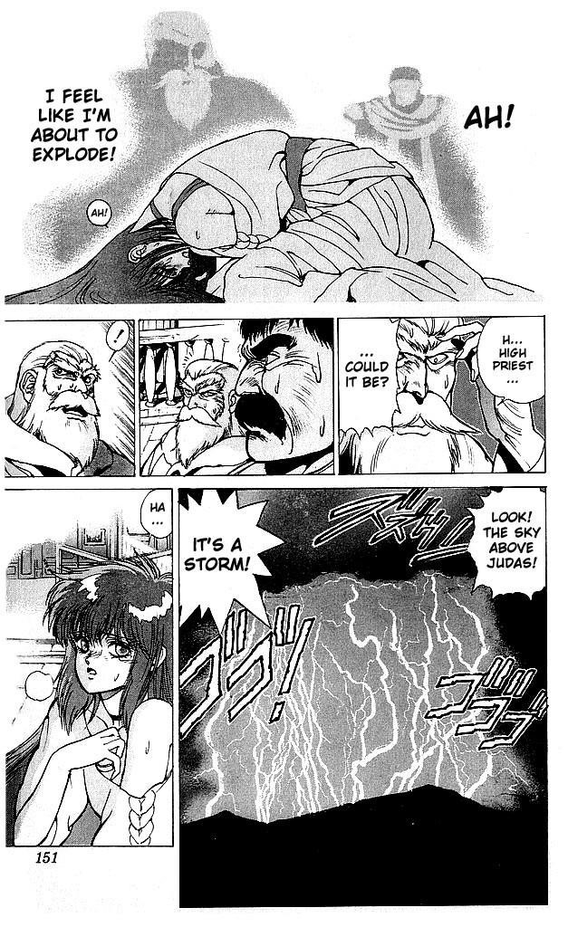 Read Bastard Manga Online