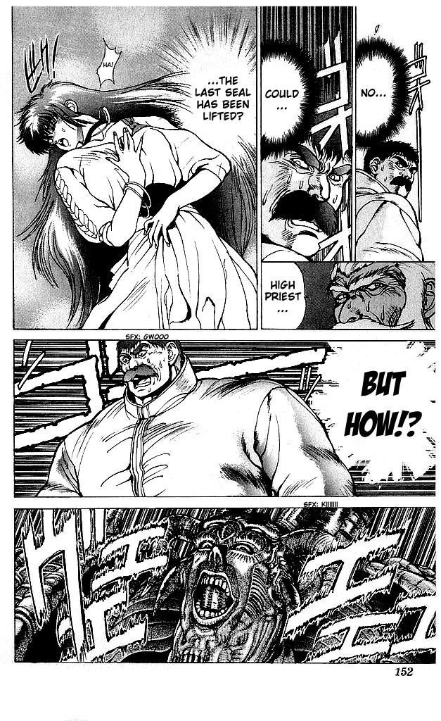 Read Bastard Manga Online