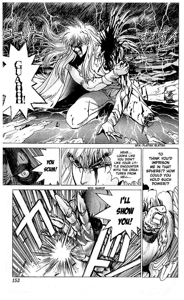 Read Bastard Manga Online