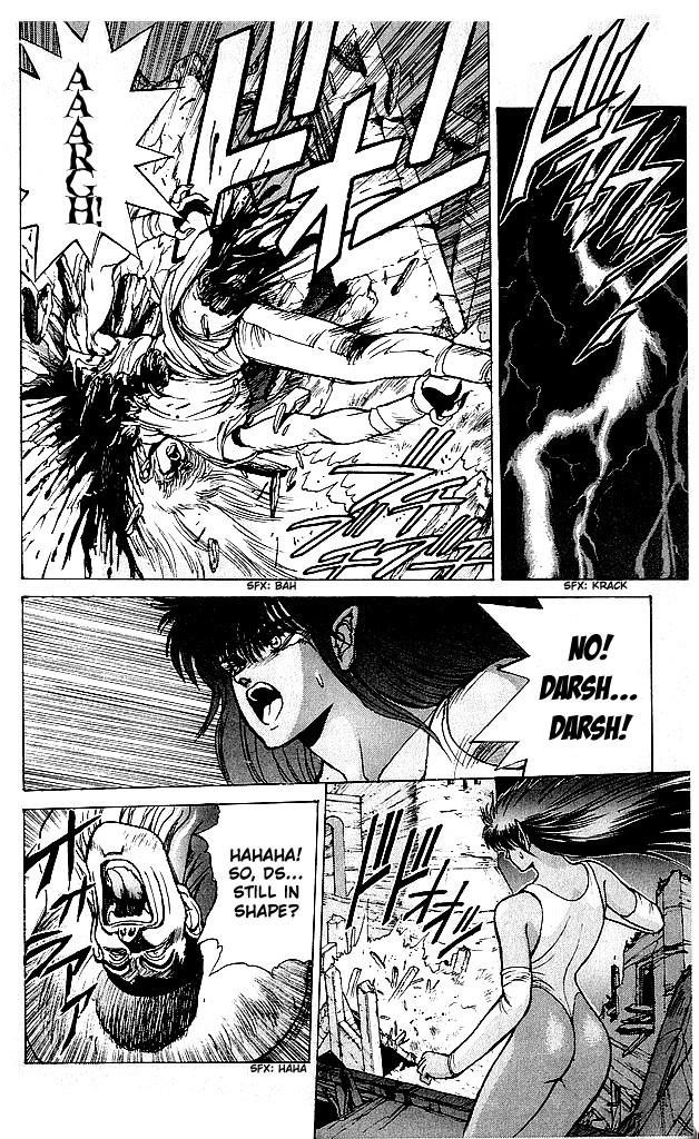 Read Bastard Manga Online