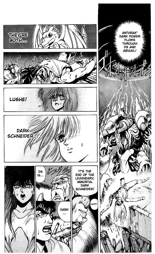 Read Bastard Manga Online