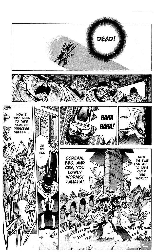 Read Bastard Manga Online