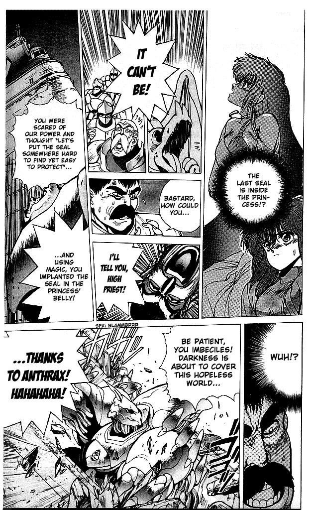 Read Bastard Manga Online
