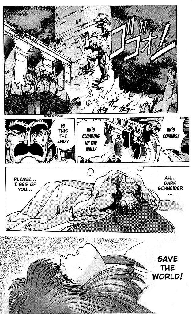 Read Bastard Manga Online