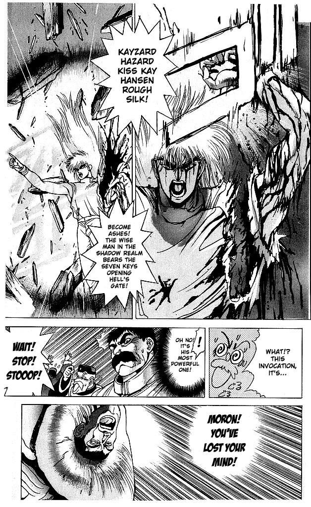 Read Bastard Manga Online