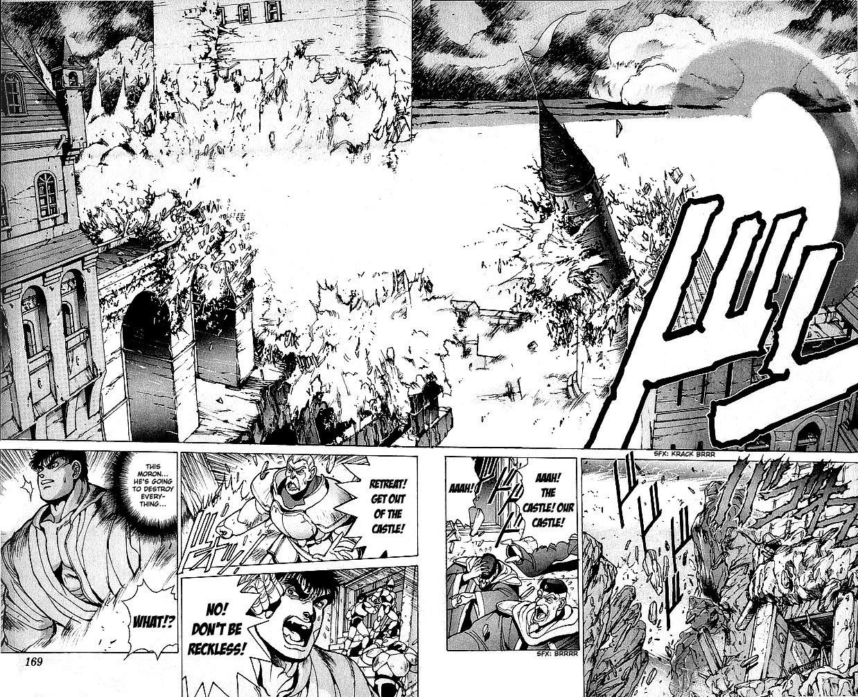 Read Bastard Manga Online