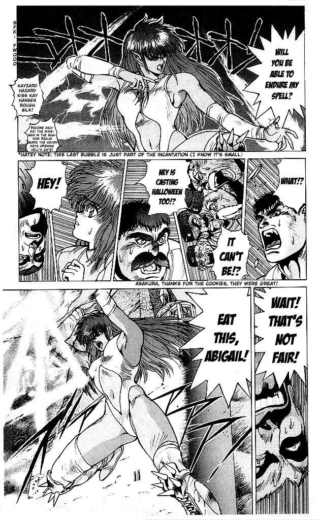 Read Bastard Manga Online