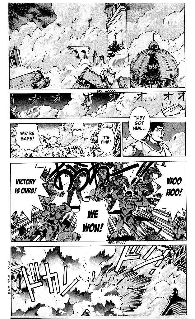Read Bastard Manga Online