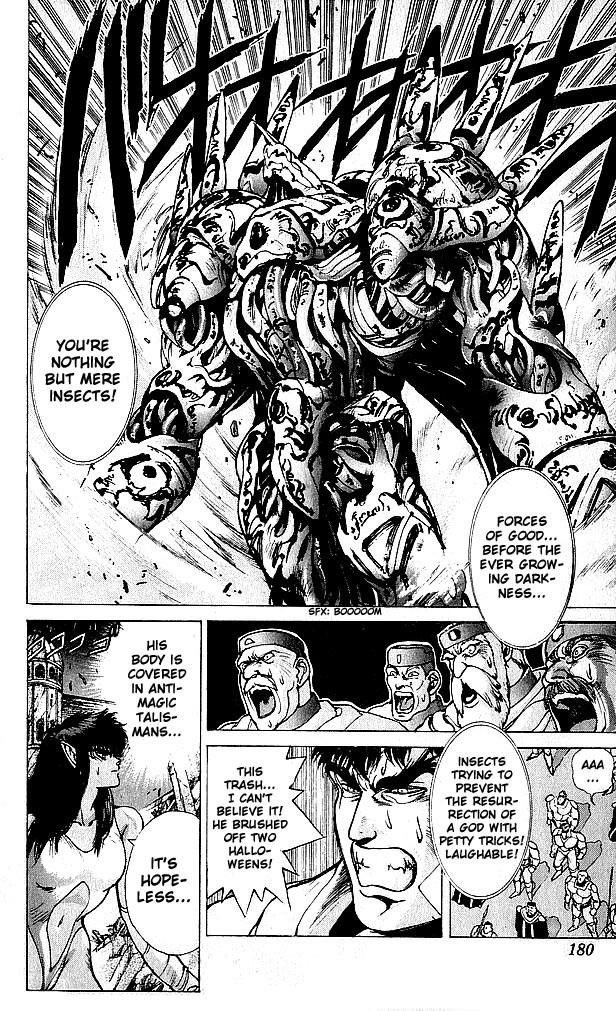 Read Bastard Manga Online