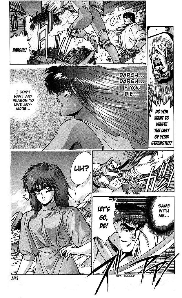 Read Bastard Manga Online
