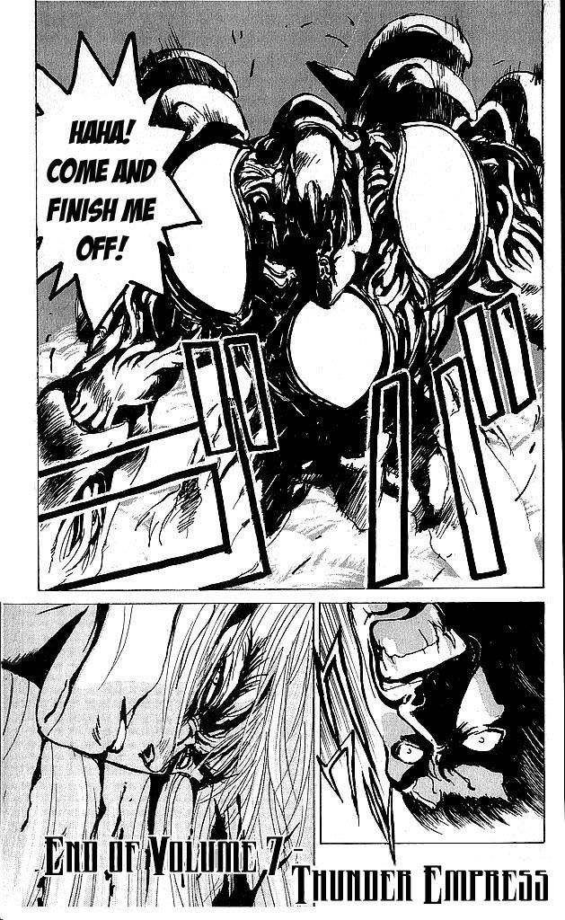 Read Bastard Manga Online