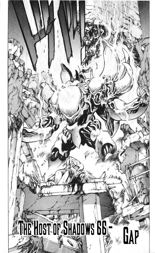 Read Bastard Manga Online