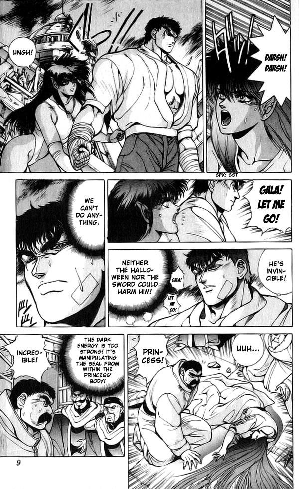 Read Bastard Manga Online