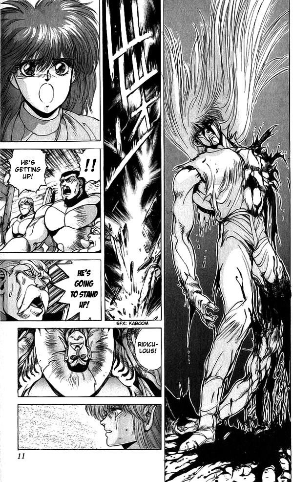 Read Bastard Manga Online