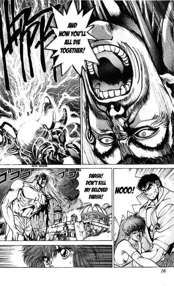 Read Bastard Manga Online