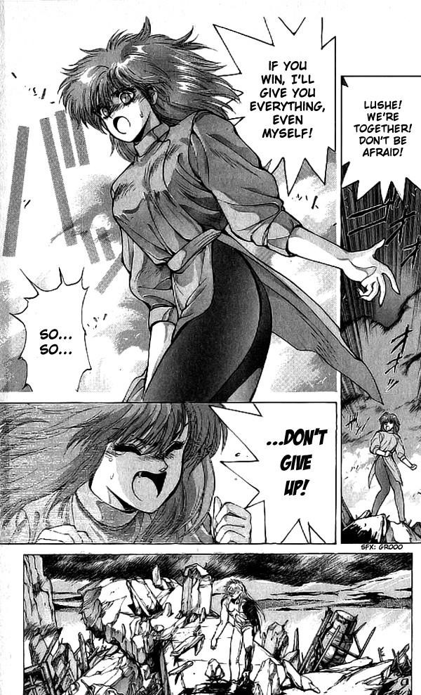 Read Bastard Manga Online