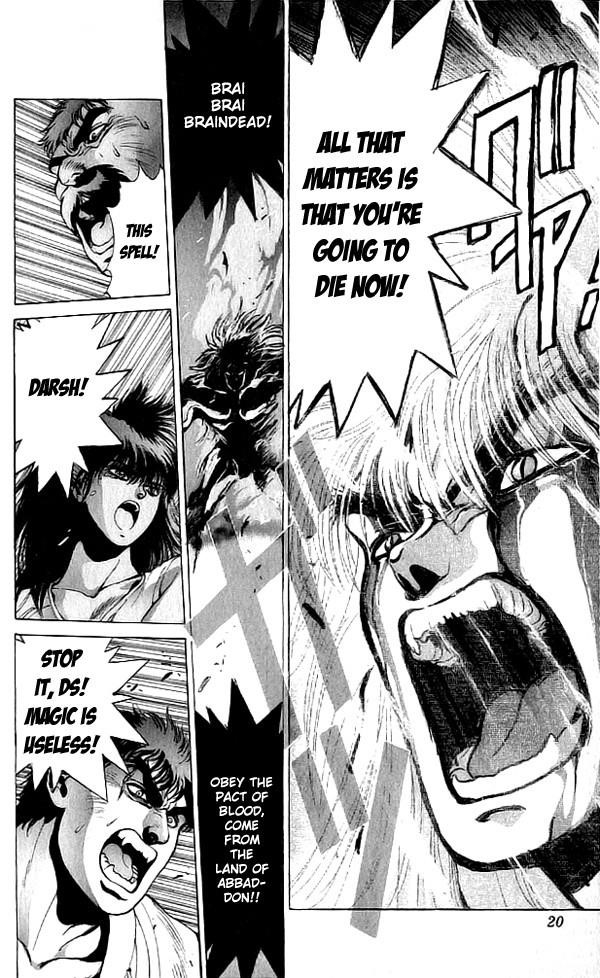 Read Bastard Manga Online