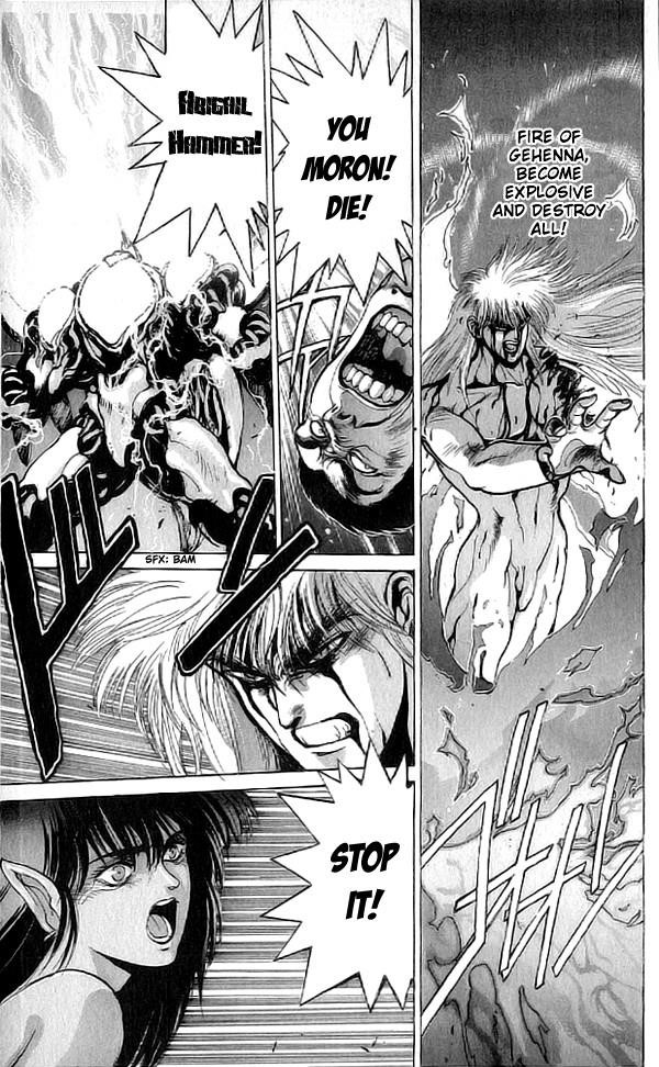 Read Bastard Manga Online